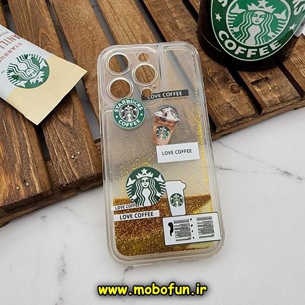 قاب گوشی iPhone 14 Pro آیفون طرح آکواریومی اورجینال مدل استارباکس STARBUCKS محافظ لنزدار رنگ طلایی کد 136